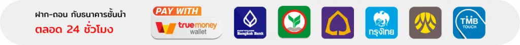 banker999